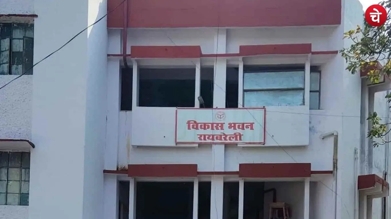 Election department in Raebareli gears up for panchayat elections